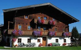 Ferienwohnungen Anderlbauer